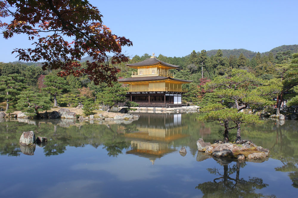 Kinkakuji